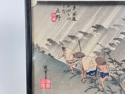 HIROSHIGE (1797-1858) [d'après]
