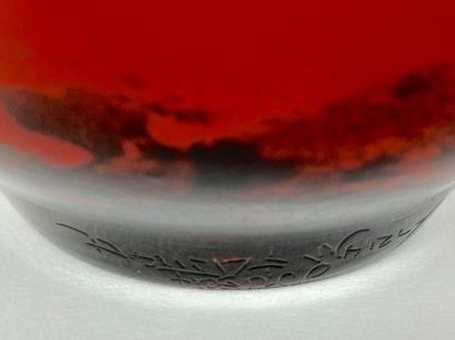 DAUM - NANCY
Coupe, XXe, verre marmoréen,...