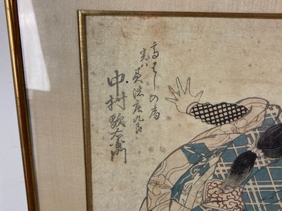SHUNKŌSAI Hokushū et UTAGAWA Yoshitora
