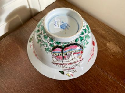 CHINE, COMPAGNIE DES INDES, bol en porcelaine...