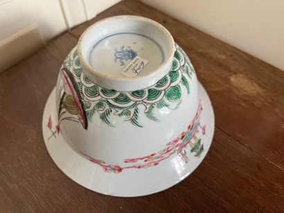 CHINE, COMPAGNIE DES INDES, bol en porcelaine...