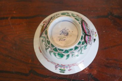 CHINE, COMPAGNIE DES INDES, bol en porcelaine...