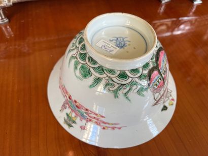 CHINE, COMPAGNIE DES INDES, bol en porcelaine...