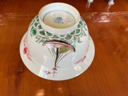 CHINE, COMPAGNIE DES INDES, bol en porcelaine...