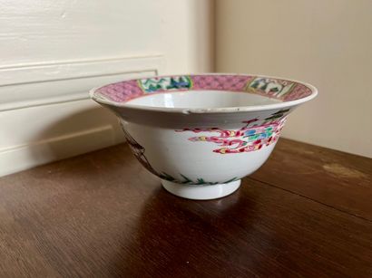 CHINE, COMPAGNIE DES INDES, bol en porcelaine...