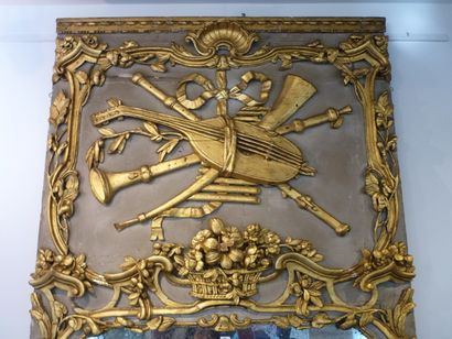 Important trumeau d'époque Louis XV aux attributs...