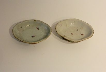 CHINE
Paire de coupes ovales à décor animé...