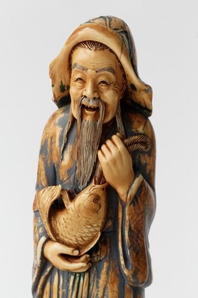 CHINE
