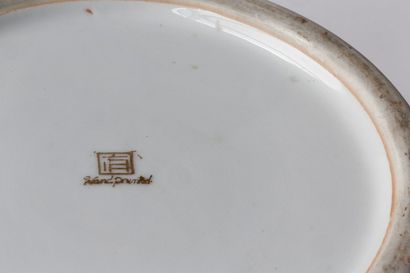 CHINE
Petit cache-pot à décor polychrome...