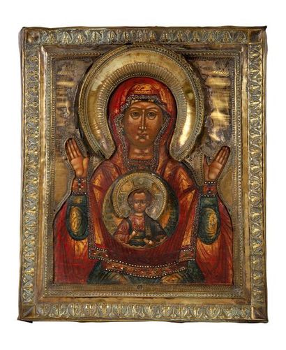 Vierge du « Signe »

 La Mère de Dieu figure...