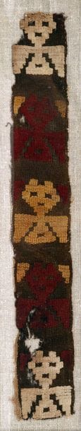 Fragment de textile

A décor de figures d’oiseau...