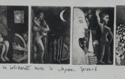 Ivan TOULOUSE
David Roi Gravure, signée 25...