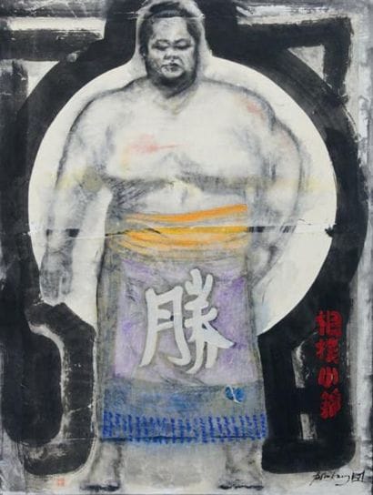 François FASNIBAY
Le sumotori noir: « Konishiki...