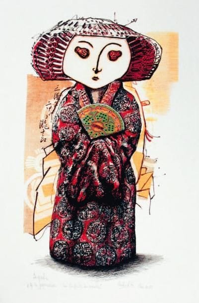 Rachid KHIMOUNE
Ayako La japonaise (série...