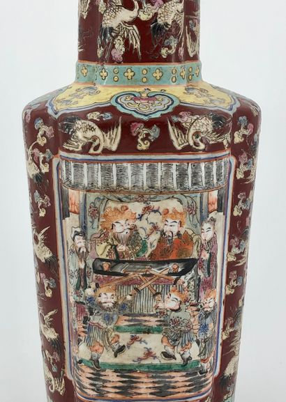 Four-lobed baluster vase in porcelain and...