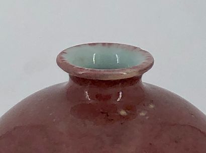 Porcelain and enamel painter's cup with mullet...