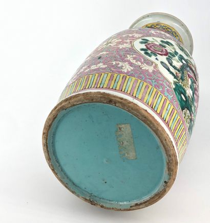 China, late 19th century,



Porcelain and...