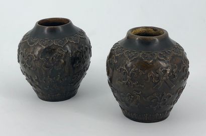 China, Qing period,



Pair of small ovoid...