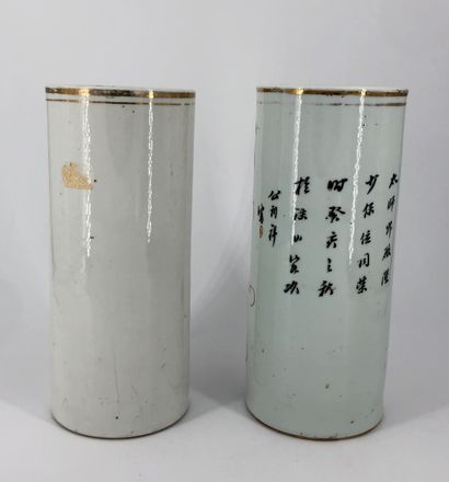 China, 20th century,



Pair of porcelain...