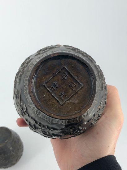 China, Qing period,



Pair of small ovoid...