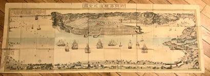 UTAGAWA SADAHIDE (1807-1873)



Carte représentant...