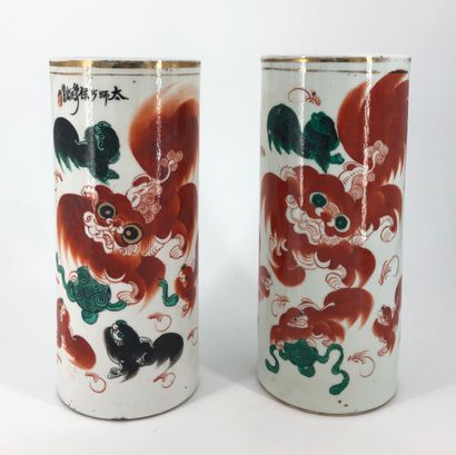 China, 20th century,



Pair of porcelain...
