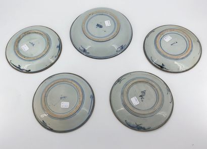 Set of five blue-white porcelain cups with...