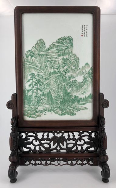 China, Qing period,



Porcelain screen with...