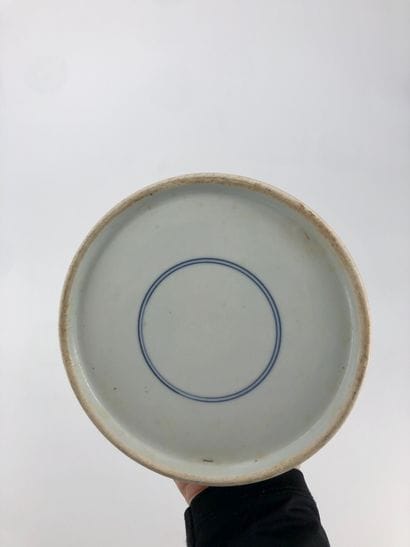 Porcelain and enamel painter's cup with mullet...