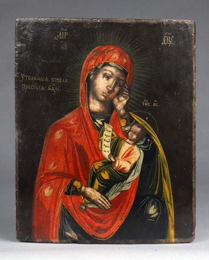 ICÔNE RUSSE 

« VIERGE À L’ENFANT TENANT...