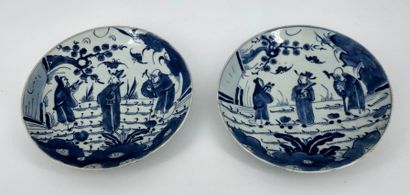 China, 19th century,



Set in blue-white...