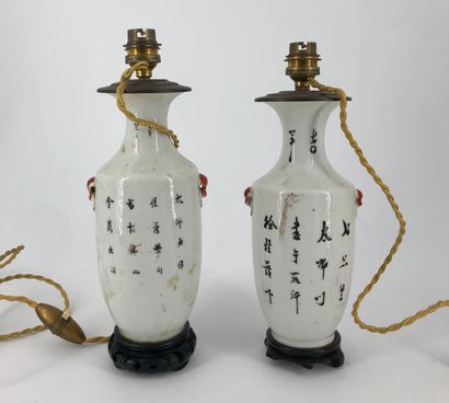 China, 20th century,



Pair of small porcelain...