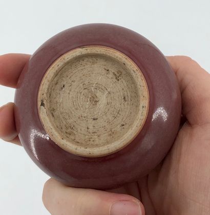 Small mule liver colored painter's cup 

China,...