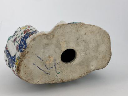 China, 20th century,



Buddhai with five...