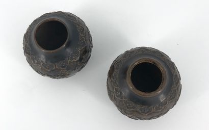 China, Qing period,



Pair of small ovoid...