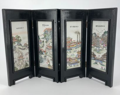 Small screen of scholar composed of four...