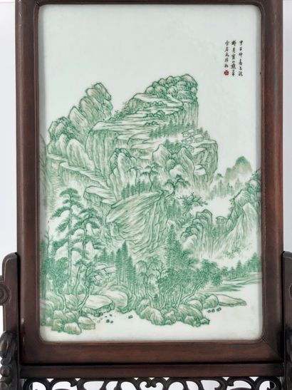 China, Qing period,



Porcelain screen with...