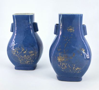 China, 19th century,



Pair of hu-shaped...