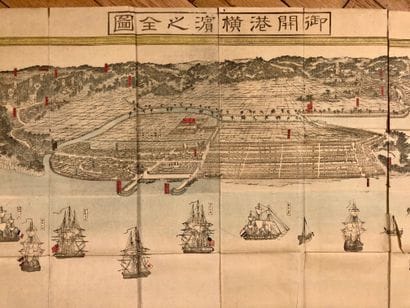 UTAGAWA SADAHIDE (1807-1873)



Carte représentant...