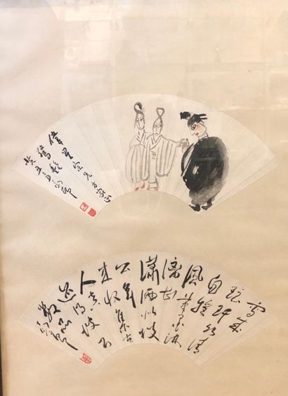 Ding Yan Yong (1902-1978), Chine XXe siècle,



Encre...