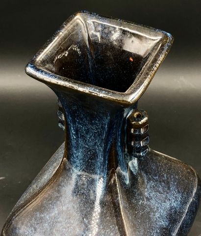 Chine, seconde moitié du XXe siècle
Garniture...