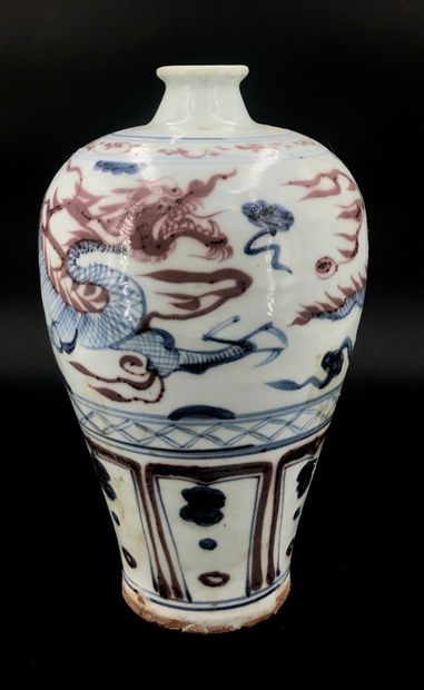 Chine, XXe siècle
Vase meiping en porcelaine,...