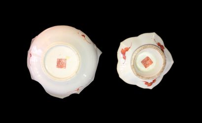 Lot de deux porcelaines, comprenant une coupe...