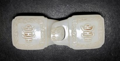 Boucle de ceinture en jade blanc, à décor...