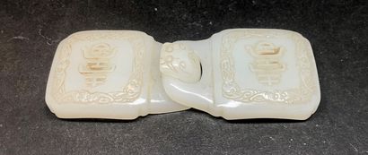 Boucle de ceinture en jade blanc, à décor...