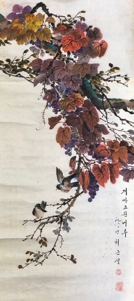 Corée, XXe siècle
Deux peintures à l’encre...