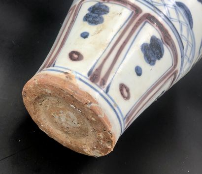 Chine, XXe siècle
Vase meiping en porcelaine,...