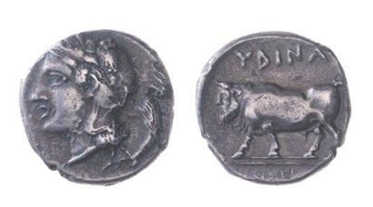 CAMPANIE, Hyria (400-335). Didrachme (7,36...