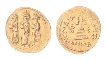 BYZANCE, Héraclius et ses fils (610 - 641)....