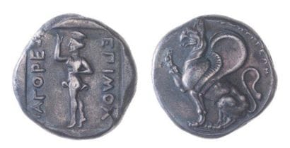 THRACE, Abdère (411-385). Rare statère (12,16...